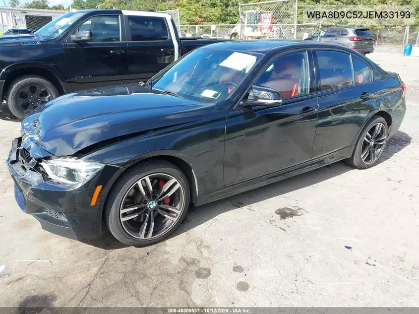 2018 BMW 3ER VIN WBA8D9C52JEM33193 — фото 2
