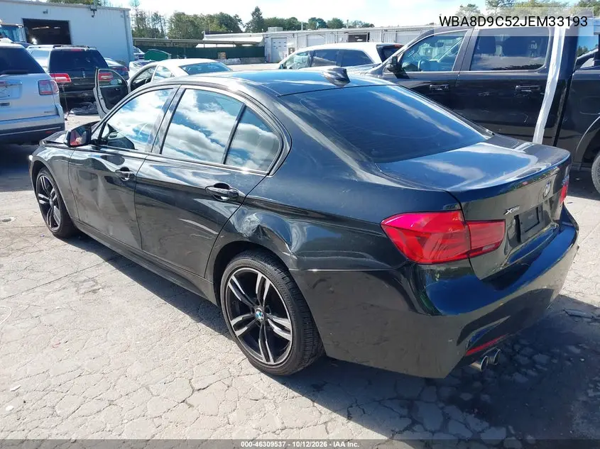 2018 BMW 3ER VIN WBA8D9C52JEM33193 — фото 3