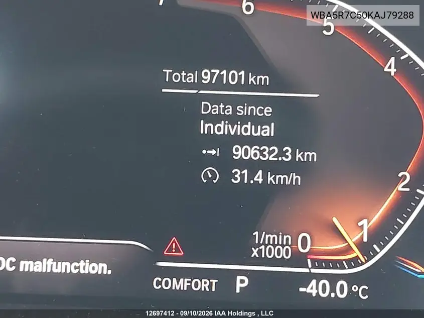 2019 BMW 3ER VIN WBA5R7C50KAJ79288 — фото 16