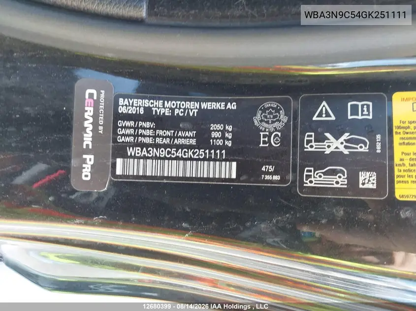2016 BMW 4ER VIN WBA3N9C54GK251111 — фото 19