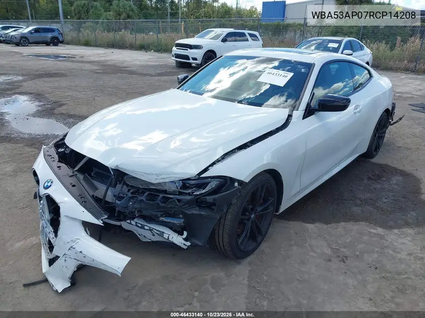 2024 BMW 4ER VIN WBA53AP07RCP14208 — фото 2