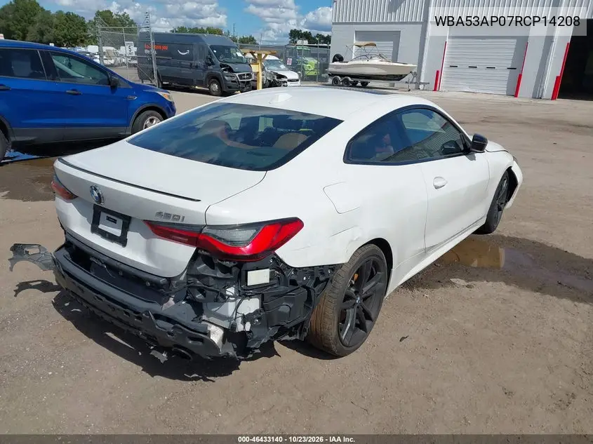 2024 BMW 4ER VIN WBA53AP07RCP14208 — фото 4