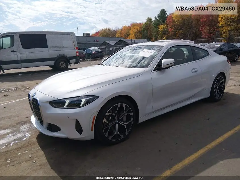 2026 BMW 4ER VIN WBA63DA04TCX29450 — фото 2