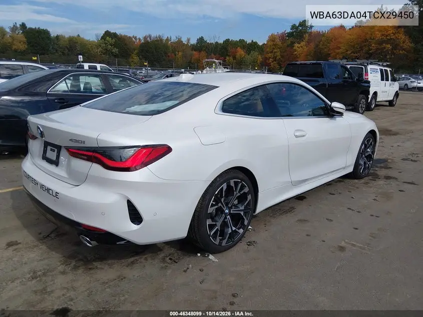 2026 BMW 4ER VIN WBA63DA04TCX29450 — фото 4