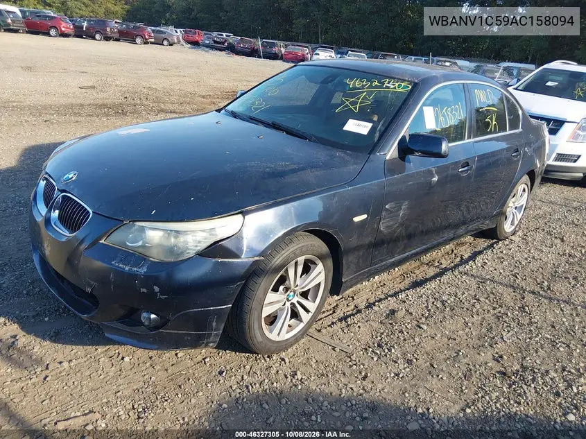 2010 BMW 5ER VIN WBANV1C59AC158094 — фото 2