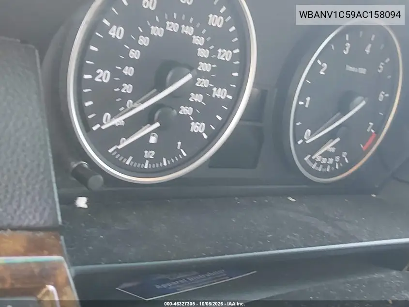 2010 BMW 5ER VIN WBANV1C59AC158094 — фото 7
