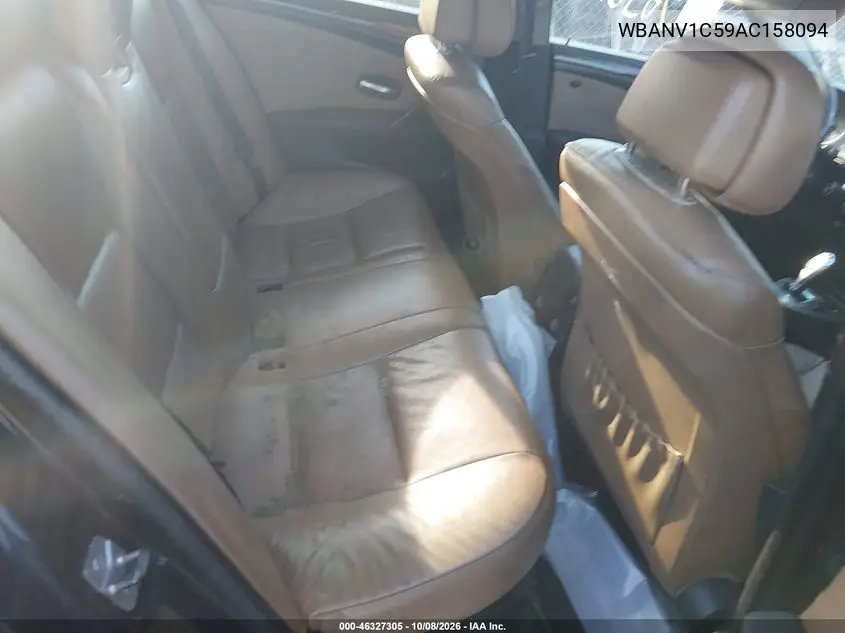 2010 BMW 5ER VIN WBANV1C59AC158094 — фото 8