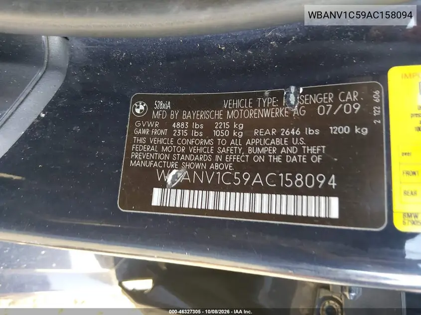 2010 BMW 5ER VIN WBANV1C59AC158094 — фото 9