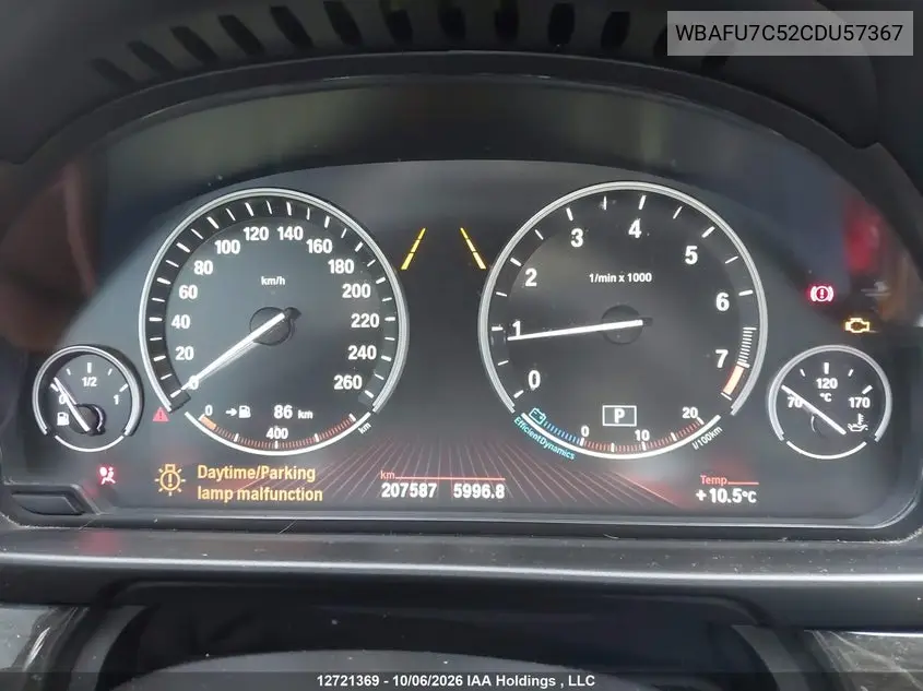 2012 BMW 5ER VIN WBAFU7C52CDU57367 — фото 8