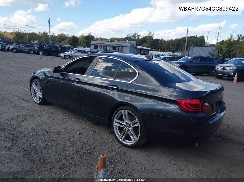 2012 BMW 5ER VIN WBAFR7C54CC809422 — фото 3