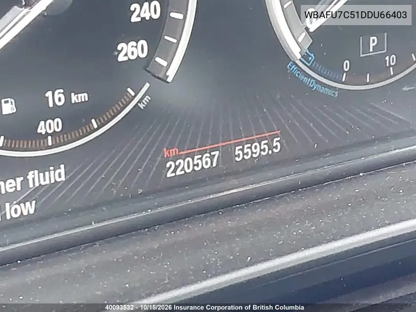 2013 BMW 5ER VIN WBAFU7C51DDU66403 — фото 16