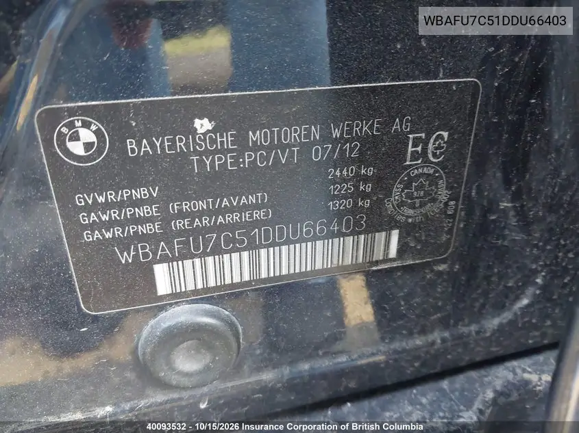 2013 BMW 5ER VIN WBAFU7C51DDU66403 — фото 9