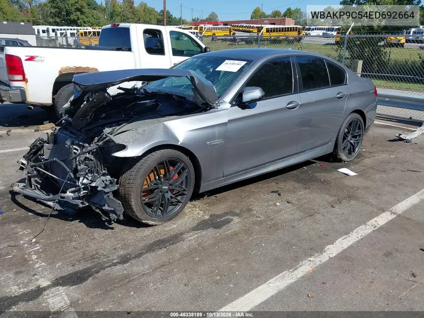 2014 BMW 5ER VIN WBAKP9C54ED692664 — фото 2