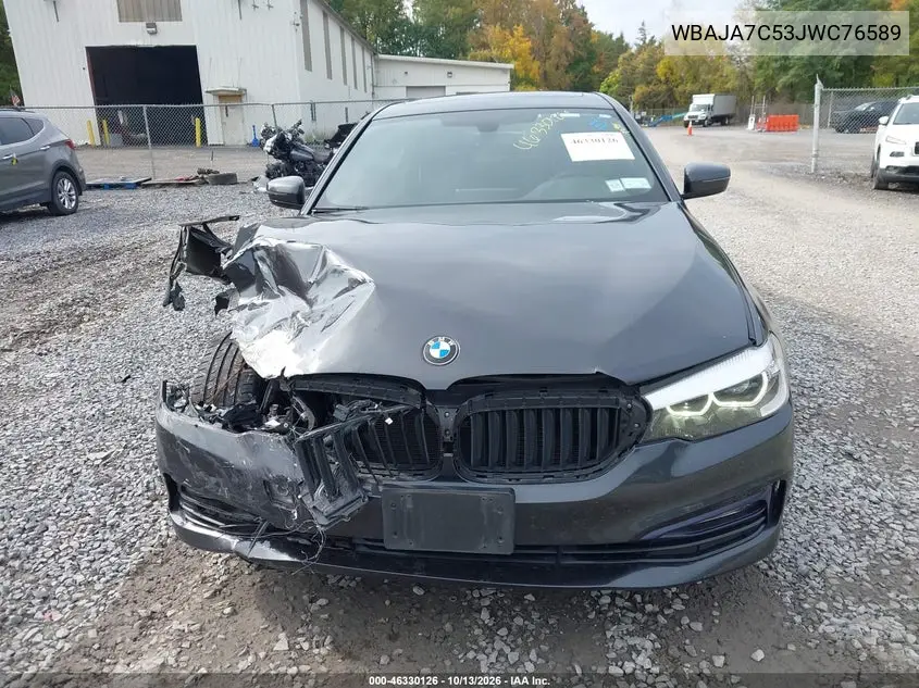 2018 BMW 5ER VIN WBAJA7C53JWC76589 — фото 12