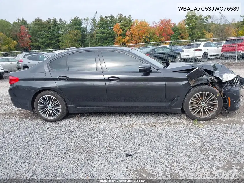 2018 BMW 5ER VIN WBAJA7C53JWC76589 — фото 13