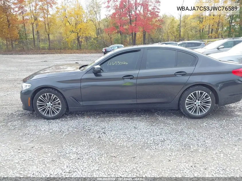 2018 BMW 5ER VIN WBAJA7C53JWC76589 — фото 14