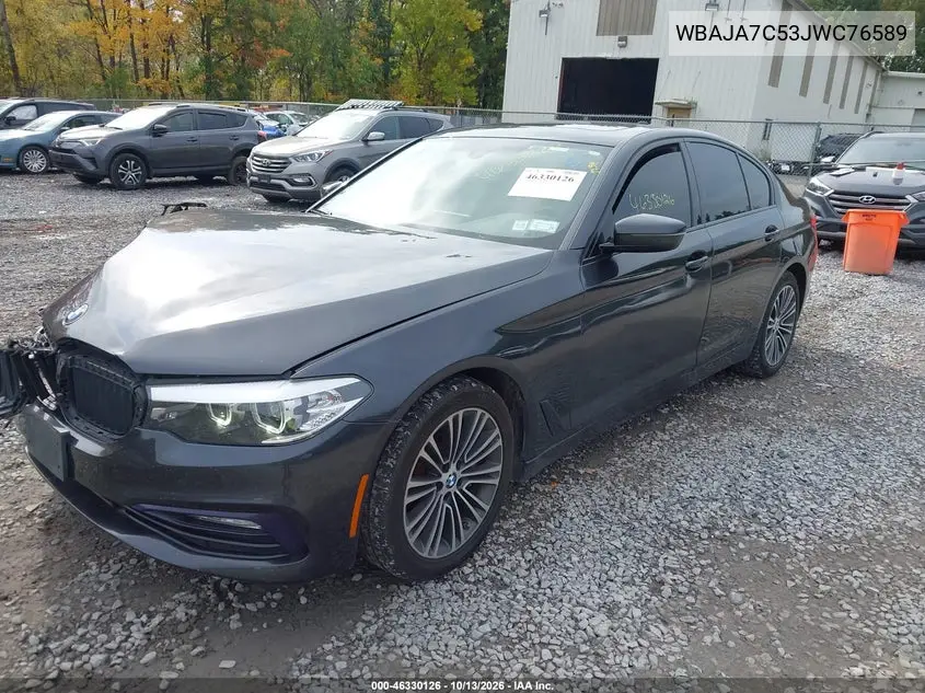 2018 BMW 5ER VIN WBAJA7C53JWC76589 — фото 2
