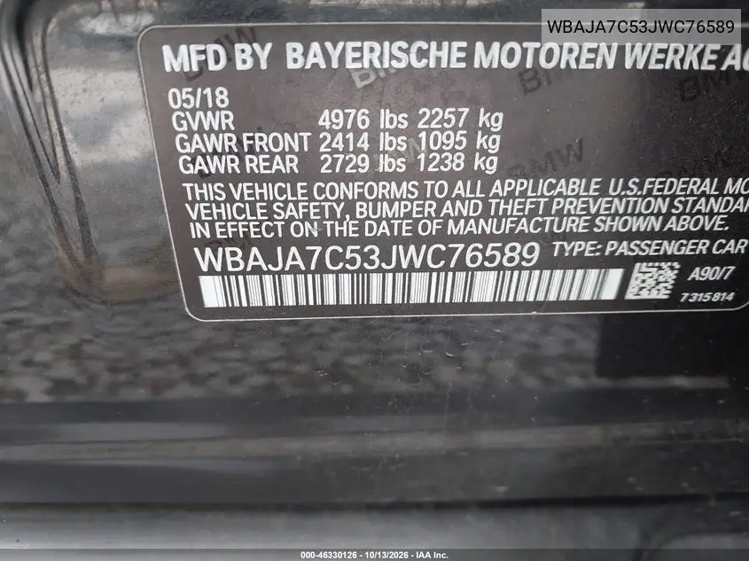 2018 BMW 5ER VIN WBAJA7C53JWC76589 — фото 9