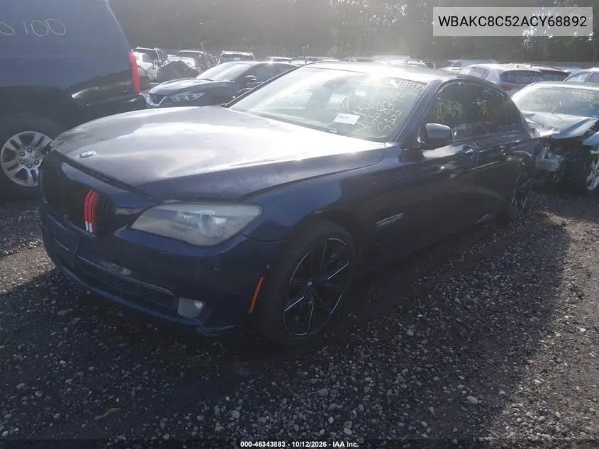 2010 BMW 7ER VIN WBAKC8C52ACY68892 — фото 2