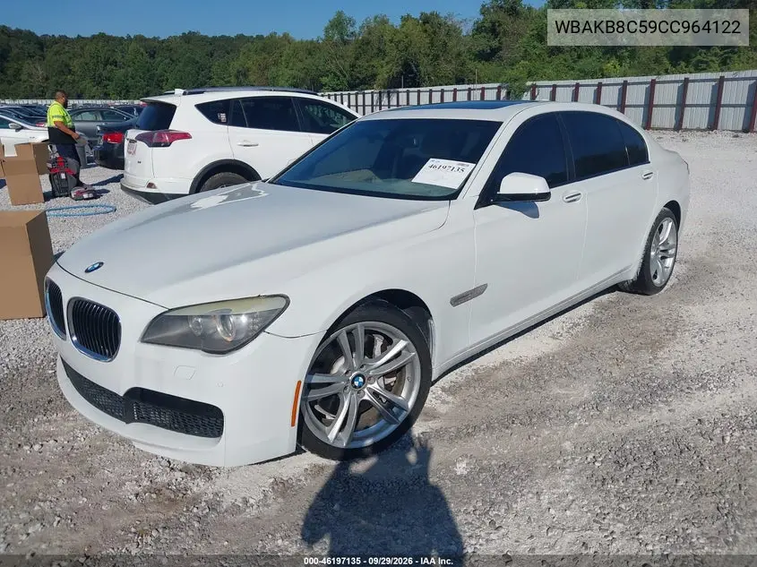 2012 BMW 7ER VIN WBAKB8C59CC964122 — фото 2