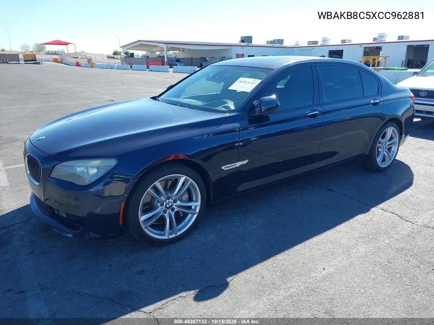 2012 BMW 7ER VIN WBAKB8C5XCC962881 — фото 2