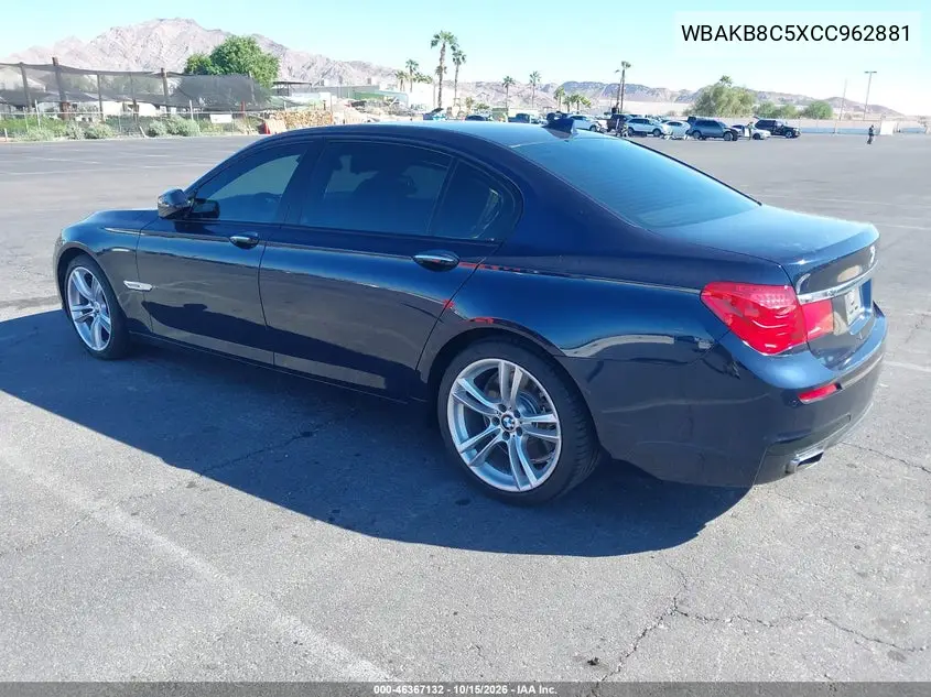 2012 BMW 7ER VIN WBAKB8C5XCC962881 — фото 3