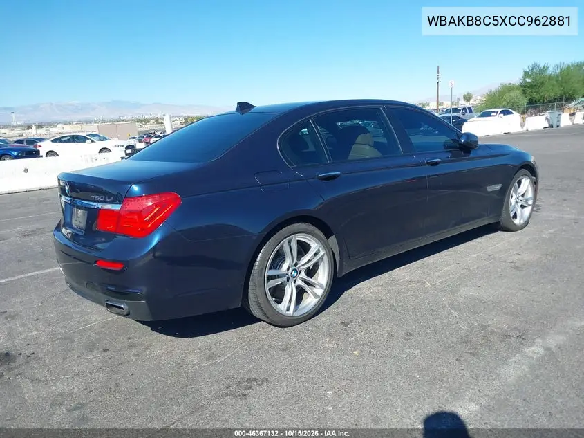 2012 BMW 7ER VIN WBAKB8C5XCC962881 — фото 4