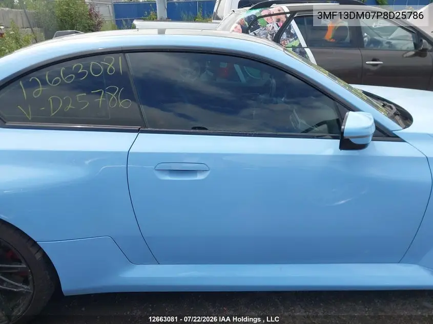 2023 BMW M2 VIN 3MF13DM07P8D25786 — фото 13