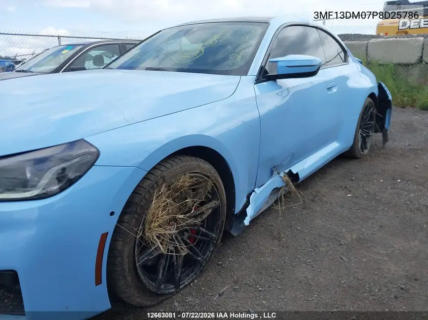2023 BMW M2 VIN 3MF13DM07P8D25786 — фото 20