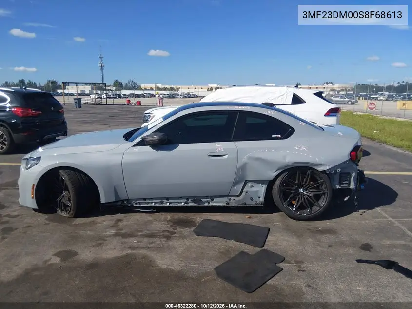 2025 BMW M2 VIN 3MF23DM00S8F68613 — фото 15