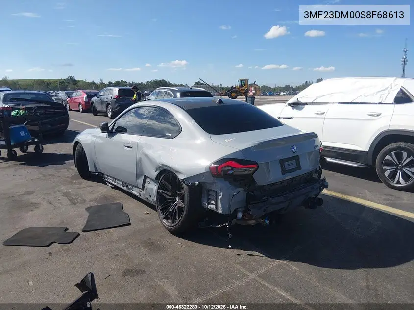 2025 BMW M2 VIN 3MF23DM00S8F68613 — фото 3