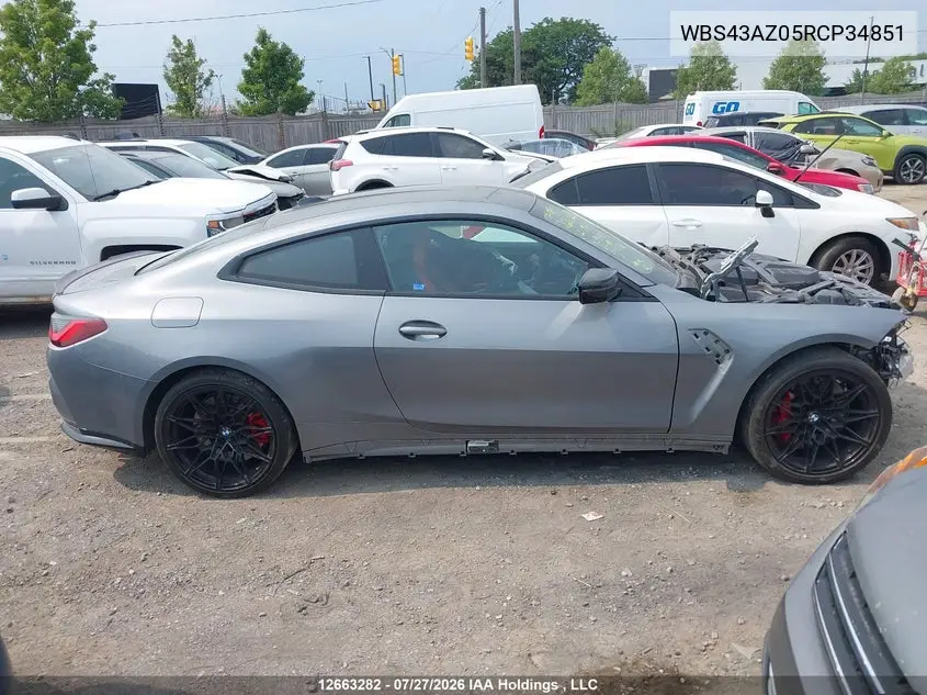 2024 BMW M4 VIN WBS43AZ05RCP34851 — фото 13