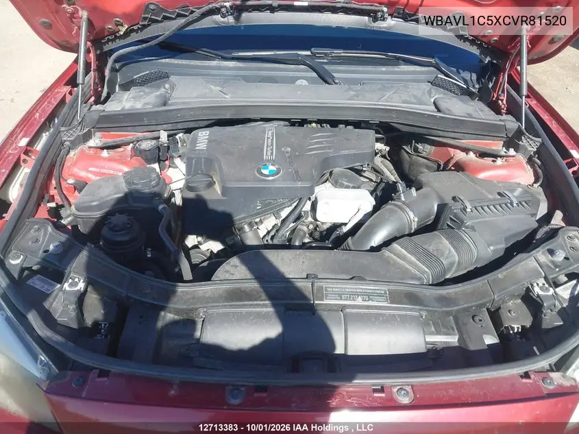 2012 BMW X1 VIN WBAVL1C5XCVR81520 — фото 10