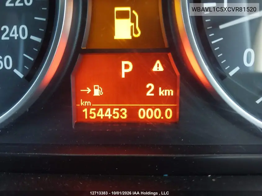 2012 BMW X1 VIN WBAVL1C5XCVR81520 — фото 15