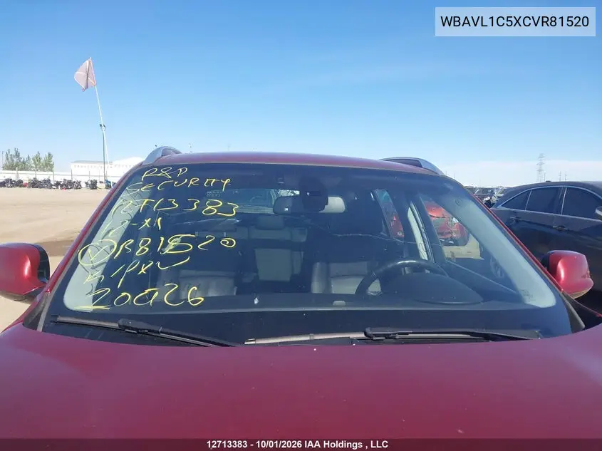 2012 BMW X1 VIN WBAVL1C5XCVR81520 — фото 17
