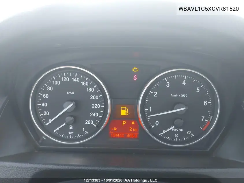 2012 BMW X1 VIN WBAVL1C5XCVR81520 — фото 7