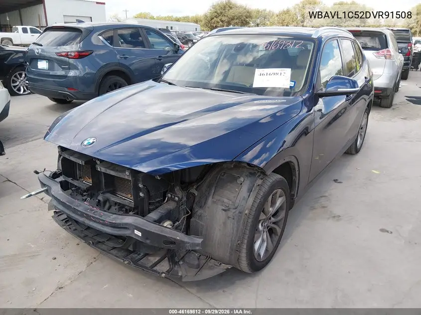 2013 BMW X1 VIN WBAVL1C52DVR91508 — фото 2