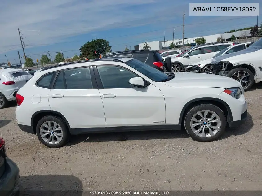 2014 BMW X1 VIN WBAVL1C58EVY18092 — фото 13