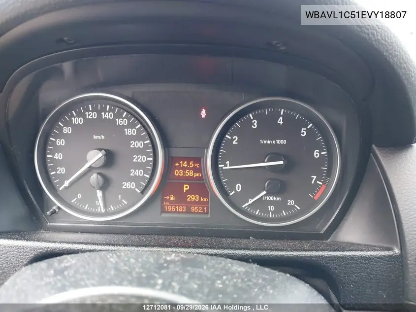 2014 BMW X1 VIN WBAVL1C51EVY18807 — фото 7