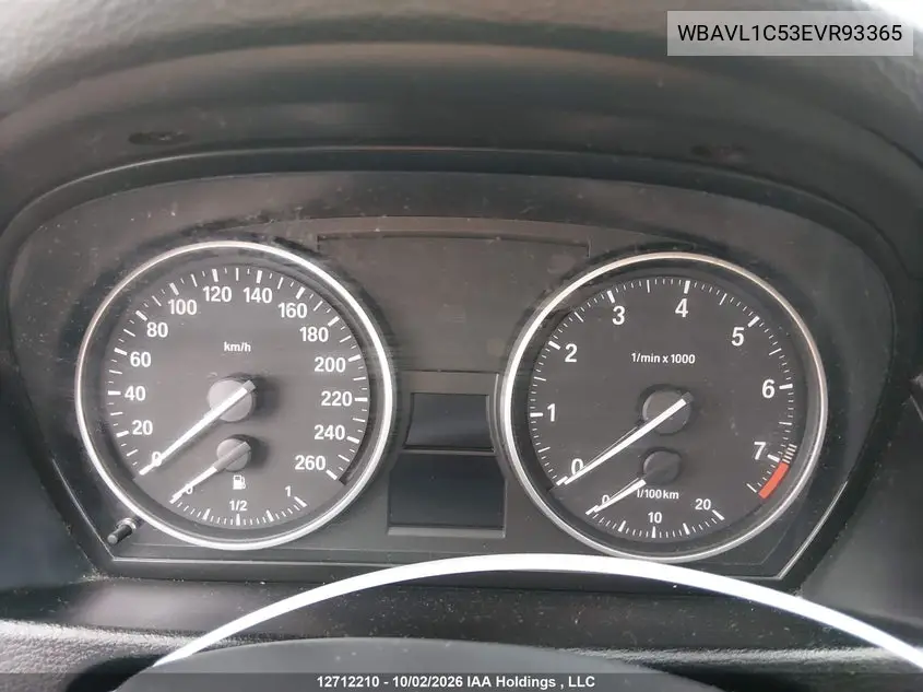 2014 BMW X1 VIN WBAVL1C53EVR93365 — фото 7