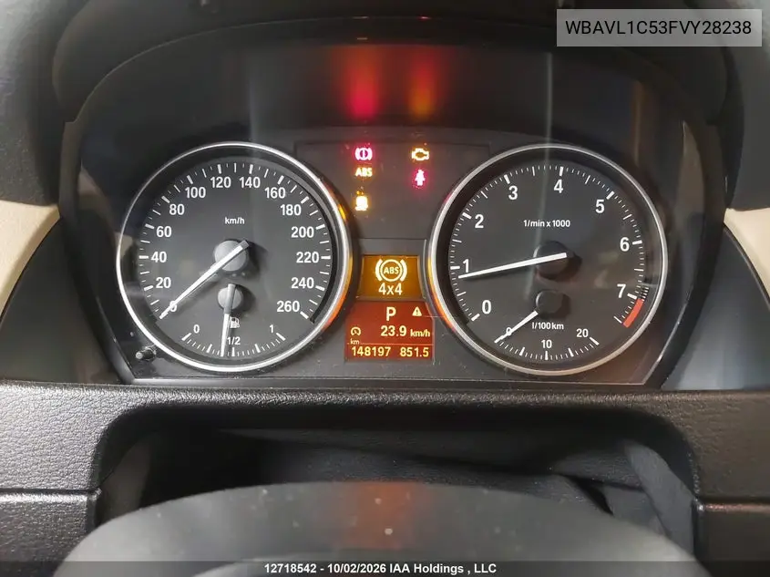 2015 BMW X1 VIN WBAVL1C53FVY28238 — фото 7