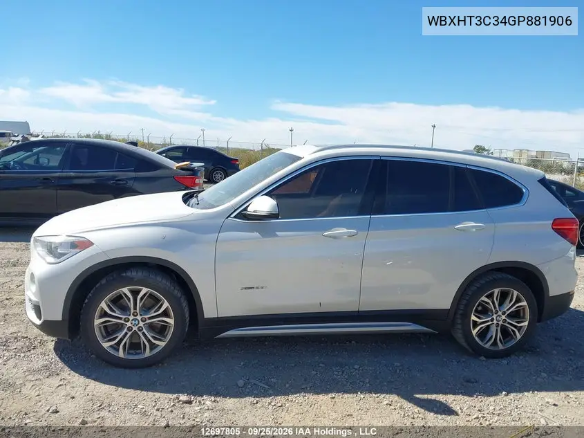 2016 BMW X1 VIN WBXHT3C34GP881906 — фото 15