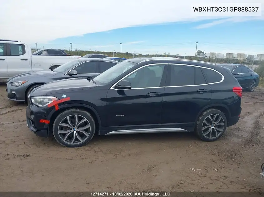 2016 BMW X1 VIN WBXHT3C31GP888537 — фото 14