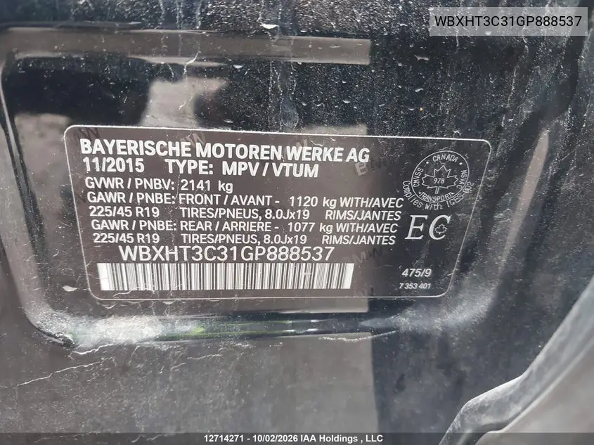 2016 BMW X1 VIN WBXHT3C31GP888537 — фото 9