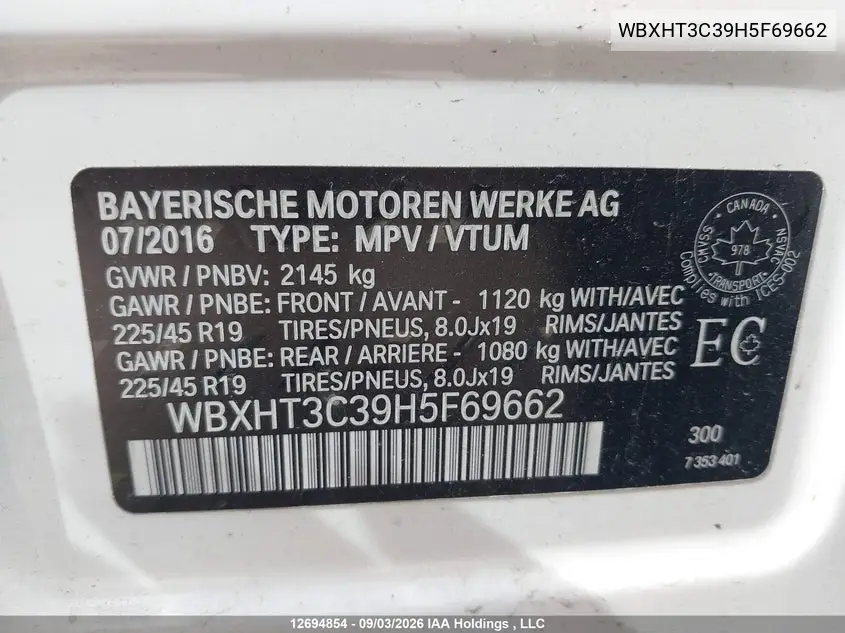 2017 BMW X1 VIN WBXHT3C39H5F69662 — фото 9