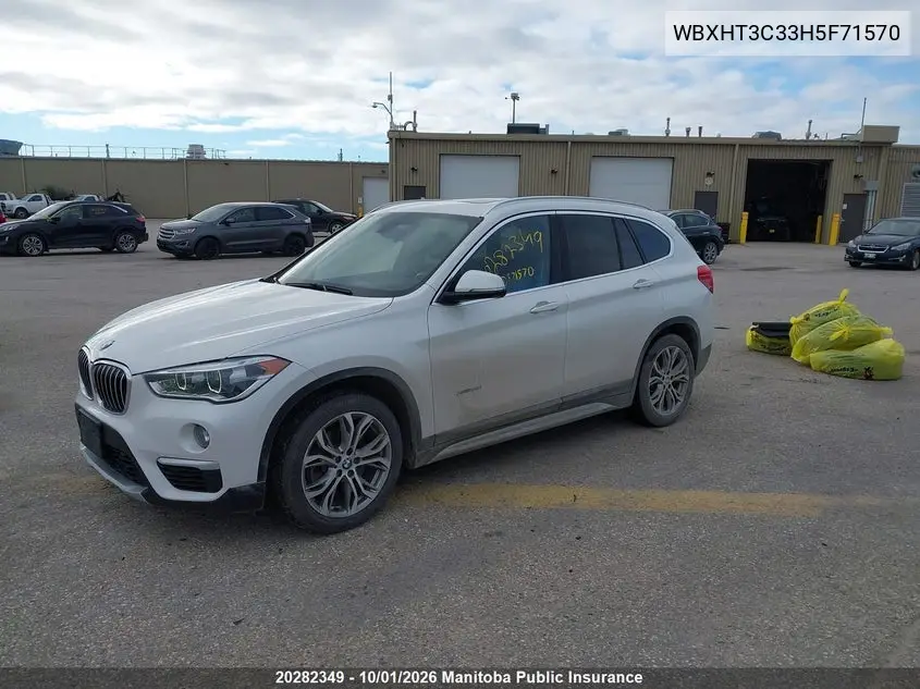 2017 BMW X1 VIN WBXHT3C33H5F71570 — фото 2