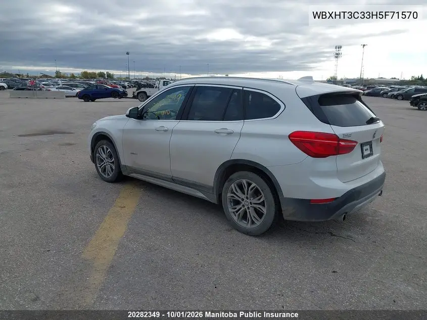 2017 BMW X1 VIN WBXHT3C33H5F71570 — фото 3