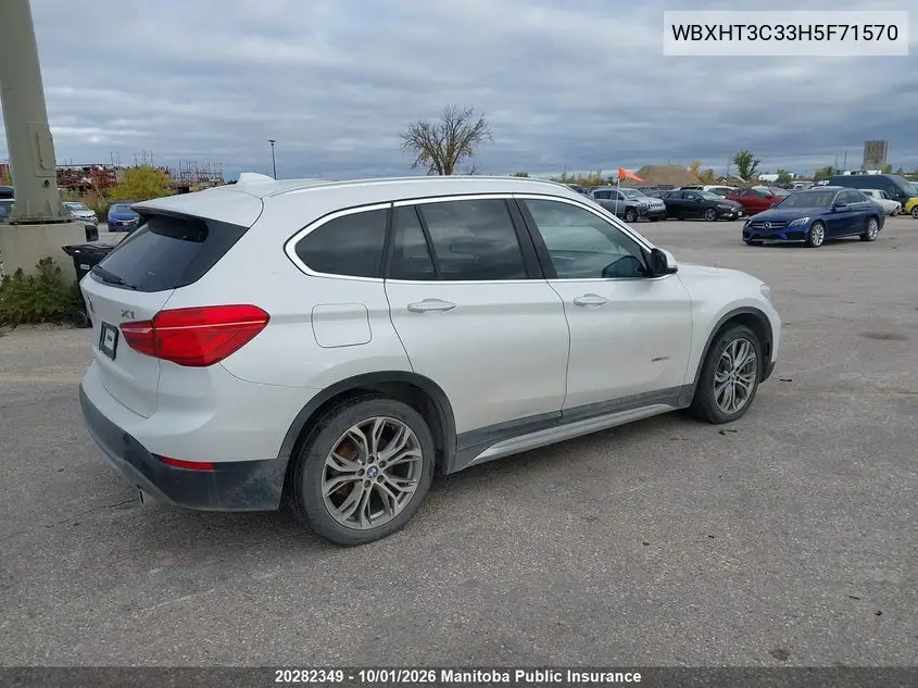 2017 BMW X1 VIN WBXHT3C33H5F71570 — фото 4