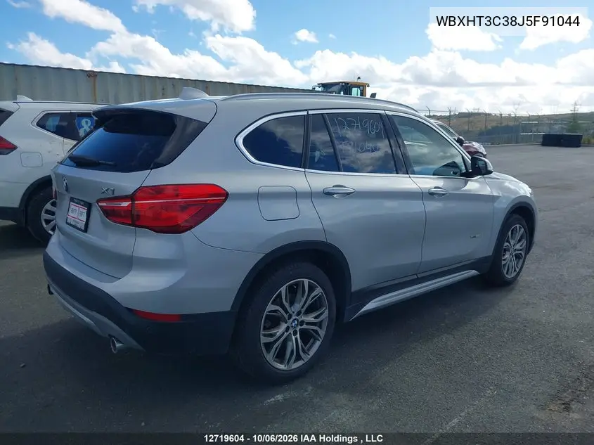 2018 BMW X1 VIN WBXHT3C38J5F91044 — фото 4