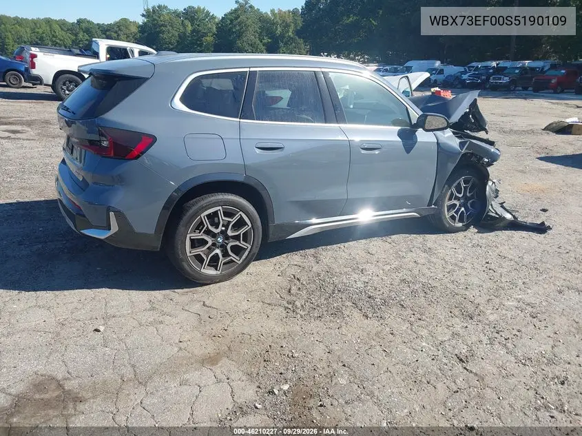 2025 BMW X1 VIN WBX73EF00S5190109 — фото 4